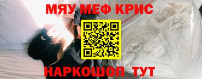 амф Славгород
