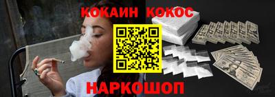 амф Славгород