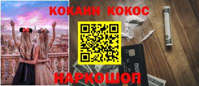 амф Славгород