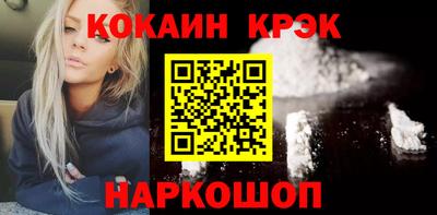 амф Славгород