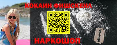 амф Славгород