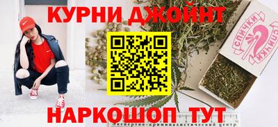 меф VHQ Славянск-на-Кубани