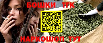 меф VHQ Славянск-на-Кубани