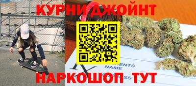 амф Славгород